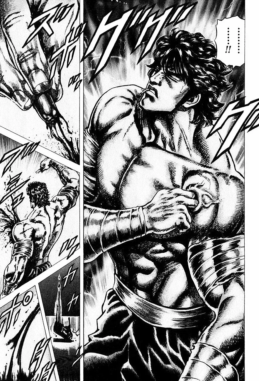 Read Souten no Ken ES Manga Online