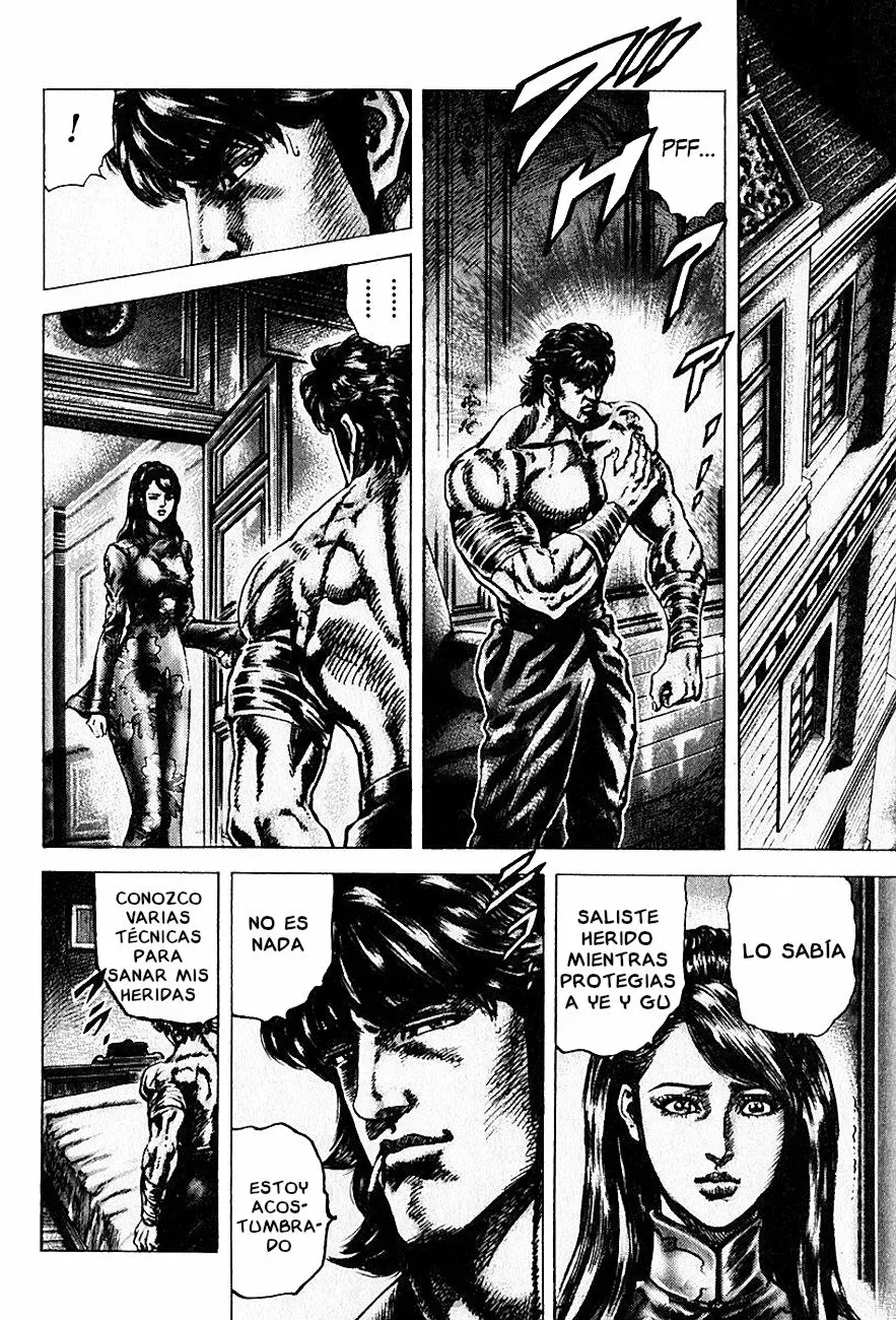 Read Souten no Ken ES Manga Online