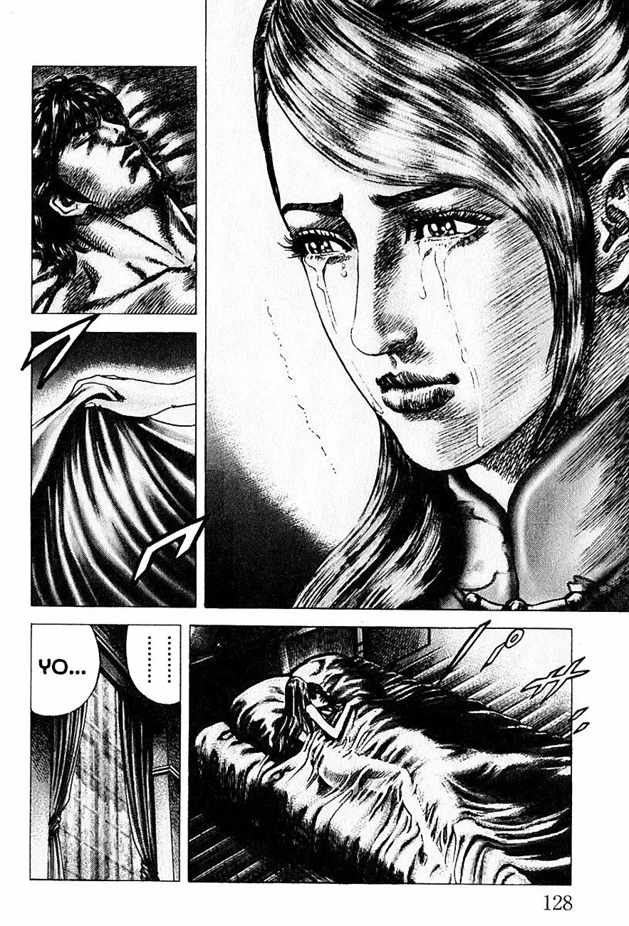 Read Souten no Ken ES Manga Online