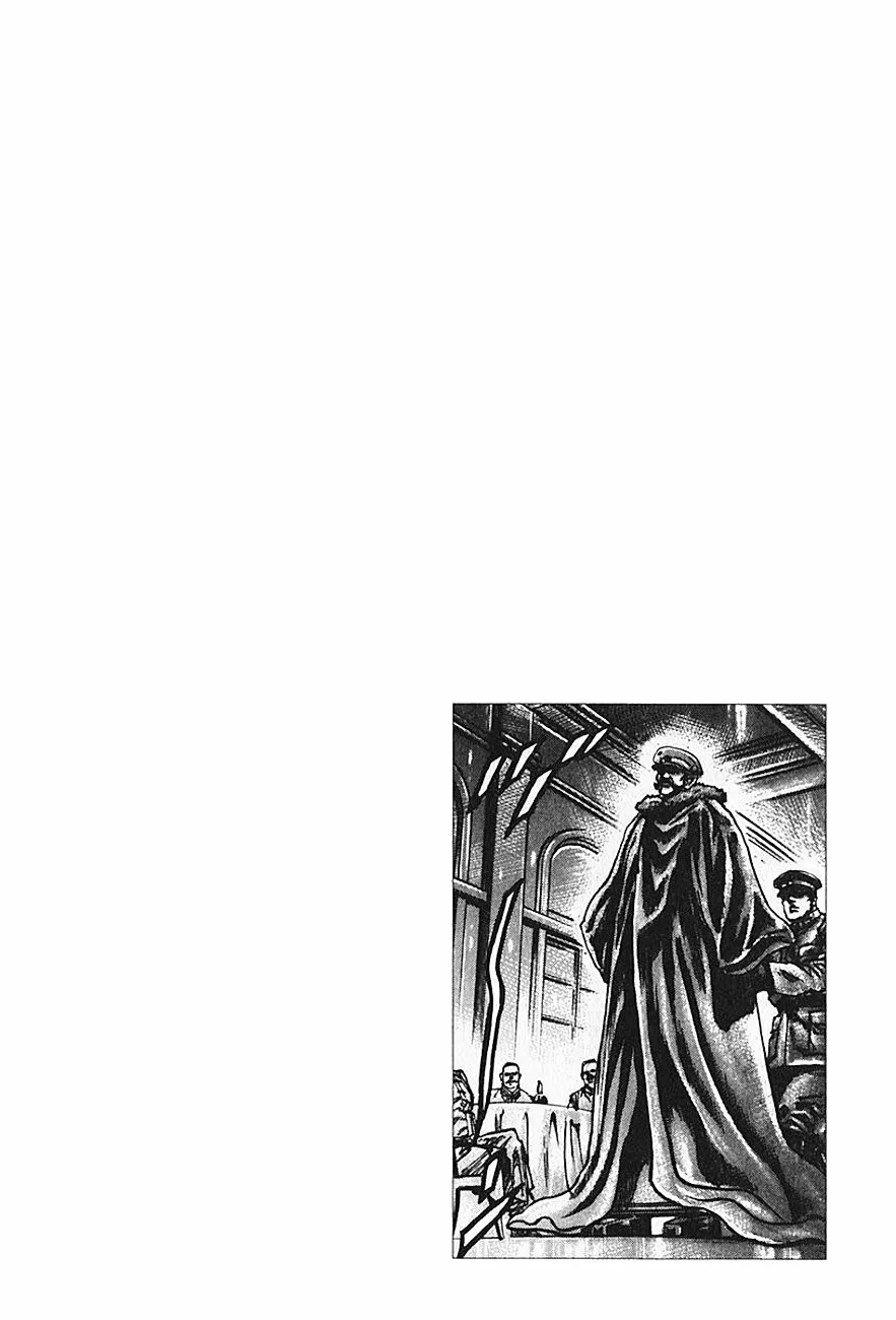 Read Souten no Ken ES Manga Online
