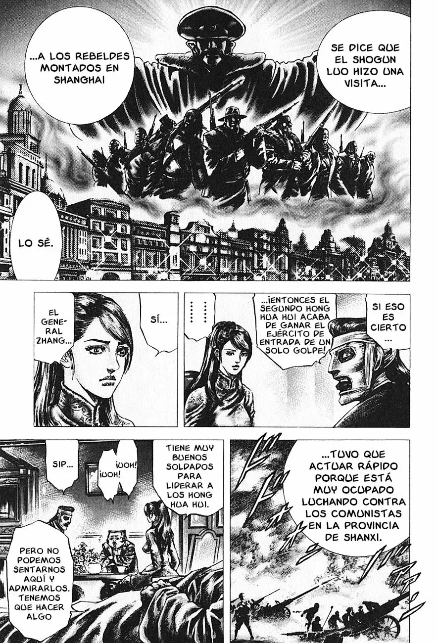 Read Souten no Ken ES Manga Online