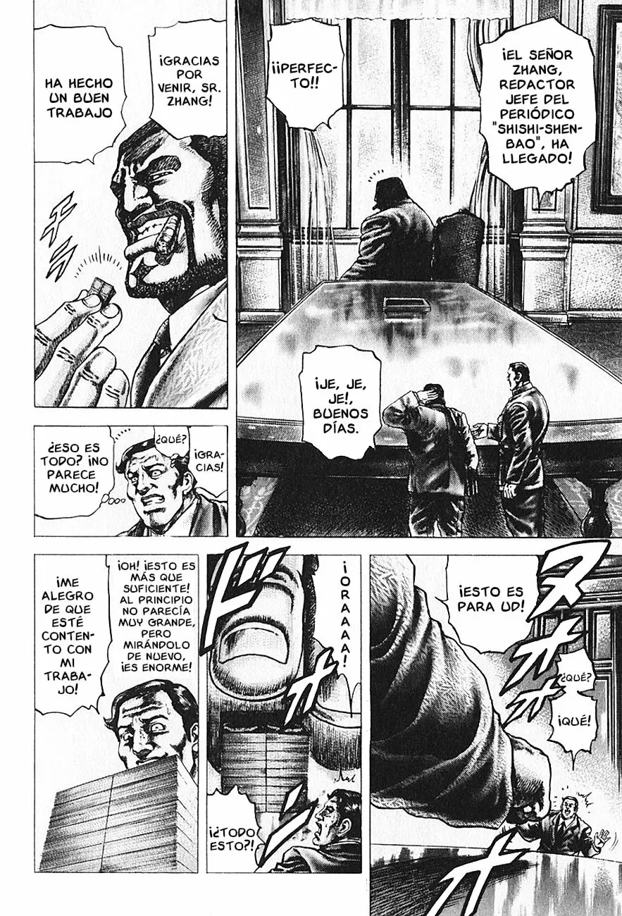 Read Souten no Ken ES Manga Online