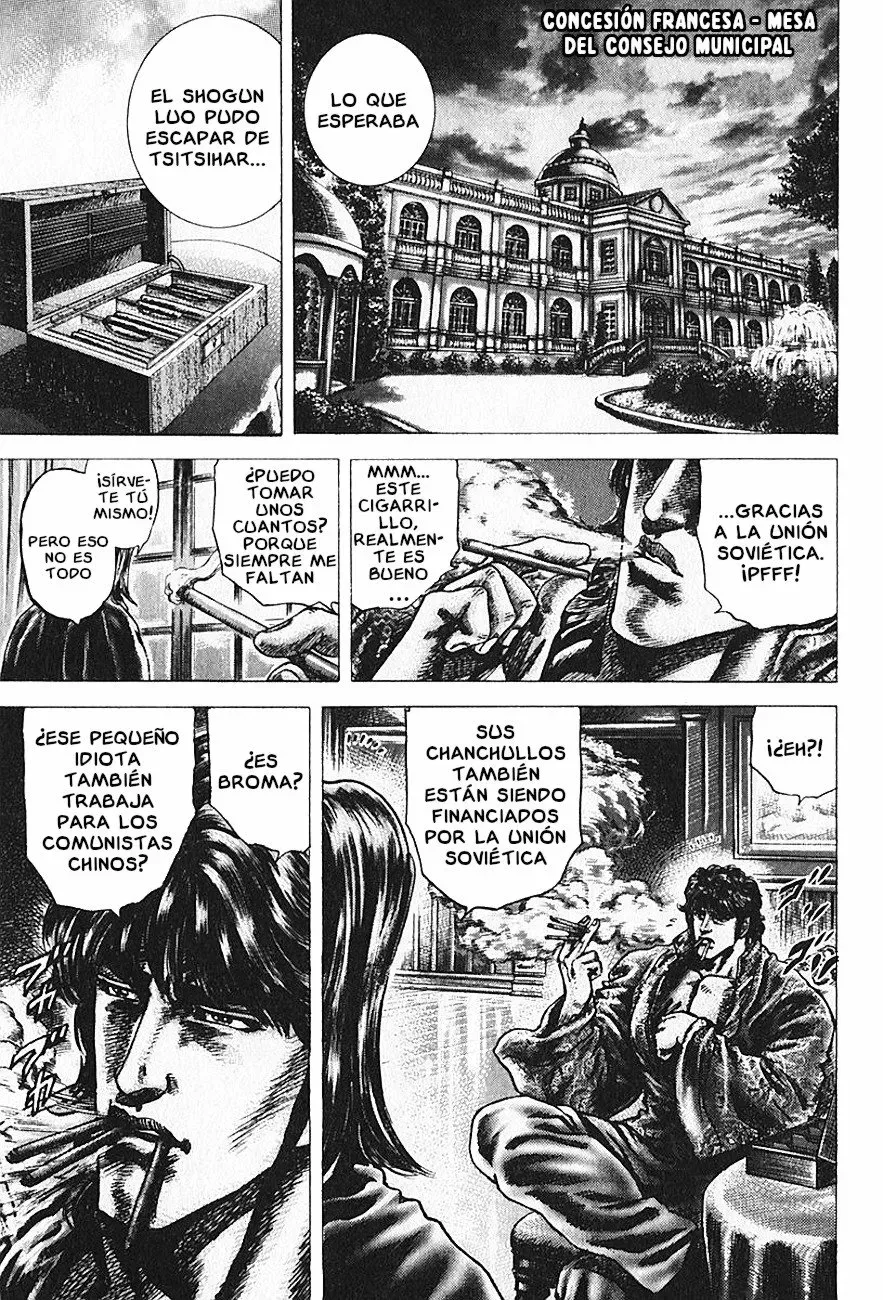 Read Souten no Ken ES Manga Online