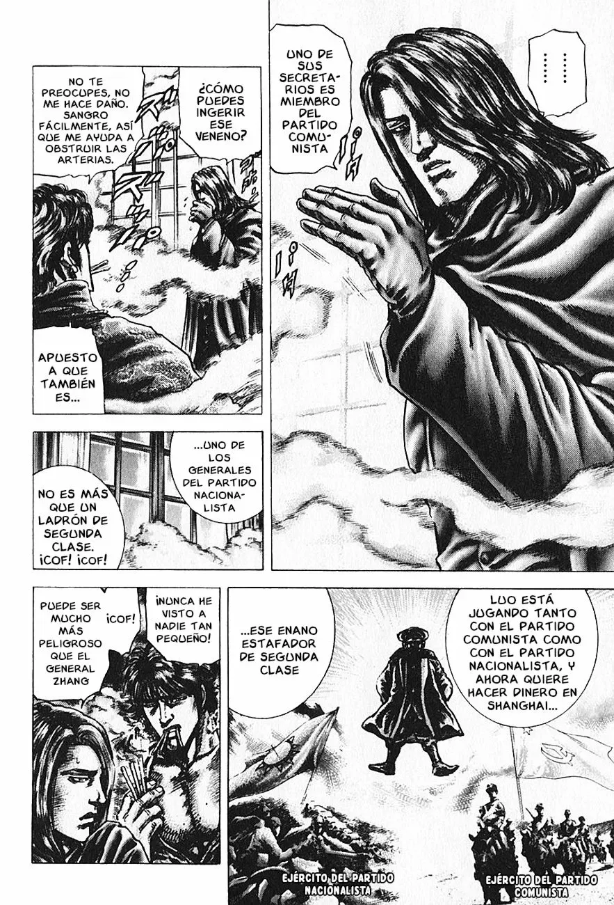 Read Souten no Ken ES Manga Online