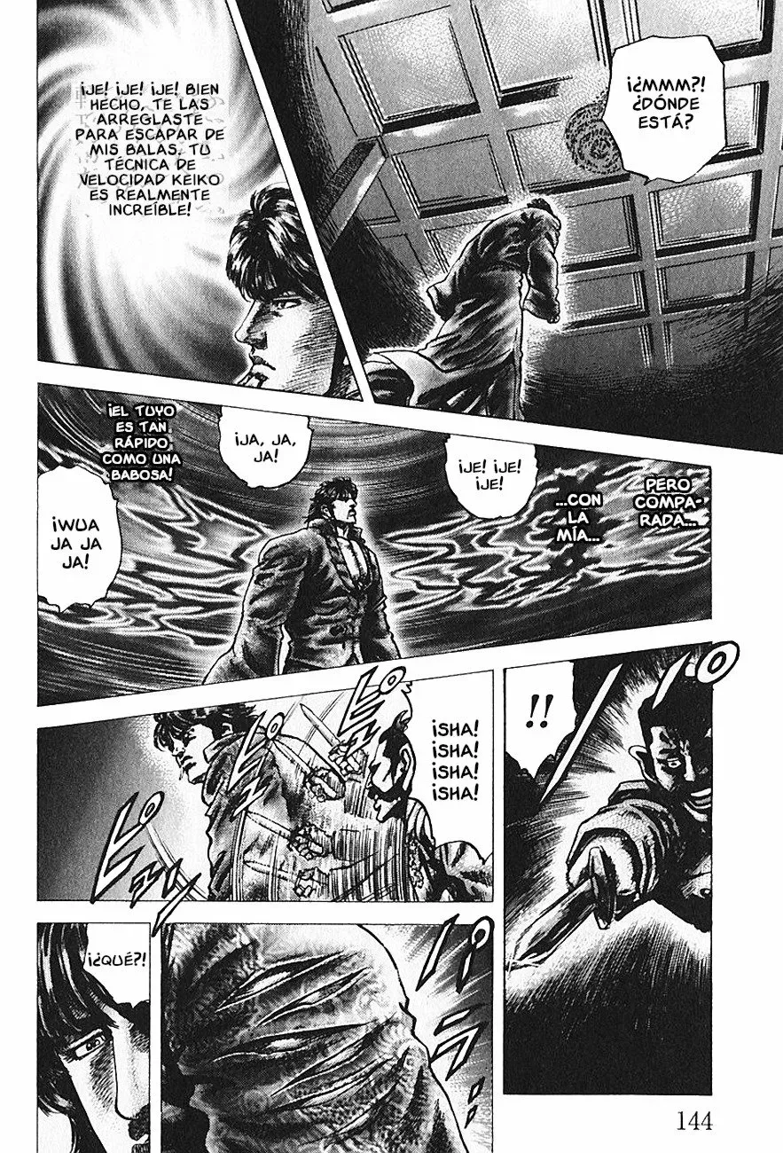 Read Souten no Ken ES Manga Online