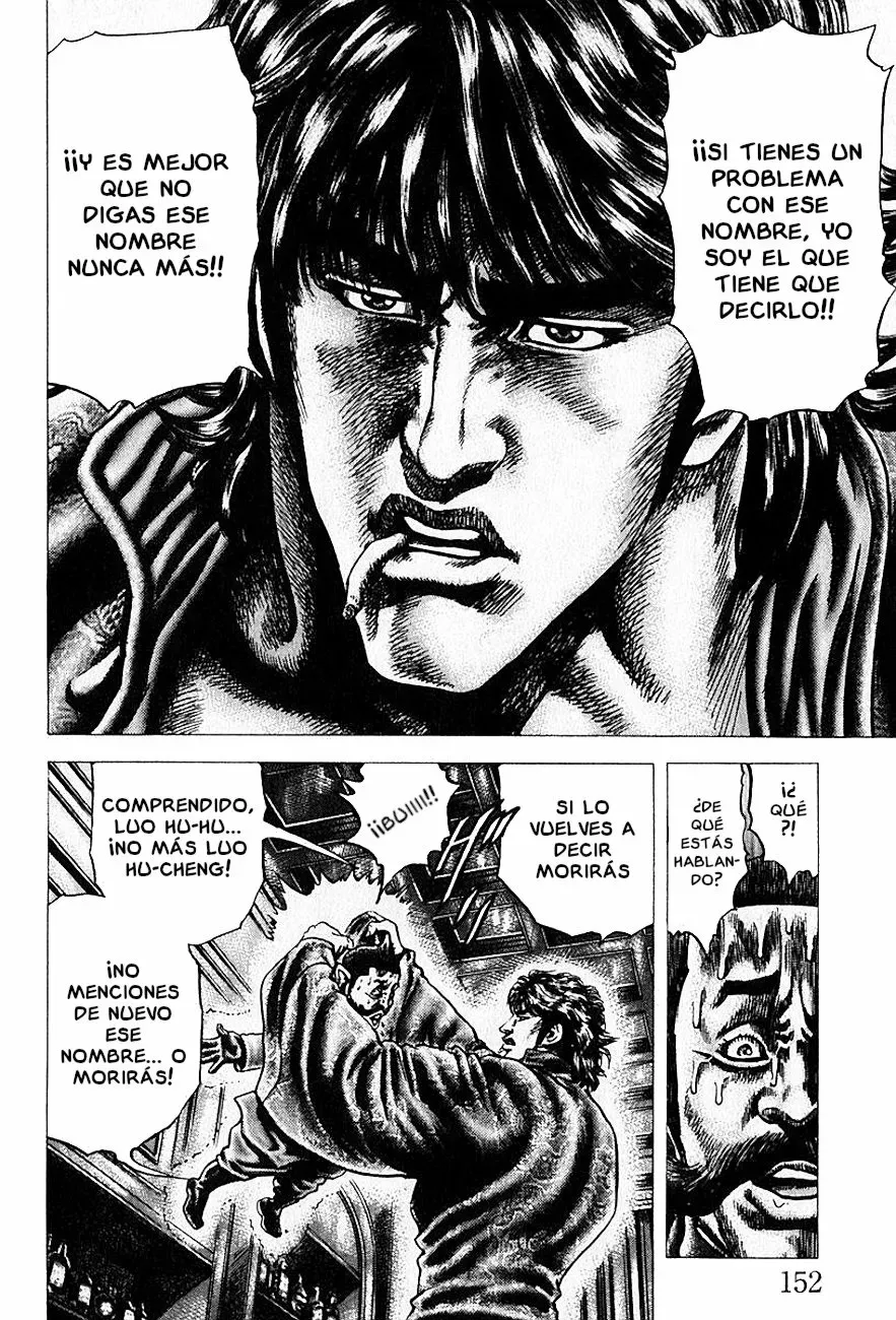 Read Souten no Ken ES Manga Online