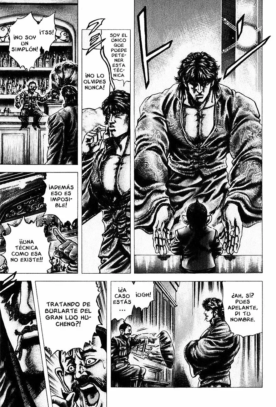 Read Souten no Ken ES Manga Online