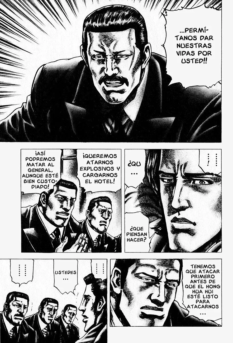 Read Souten no Ken ES Manga Online