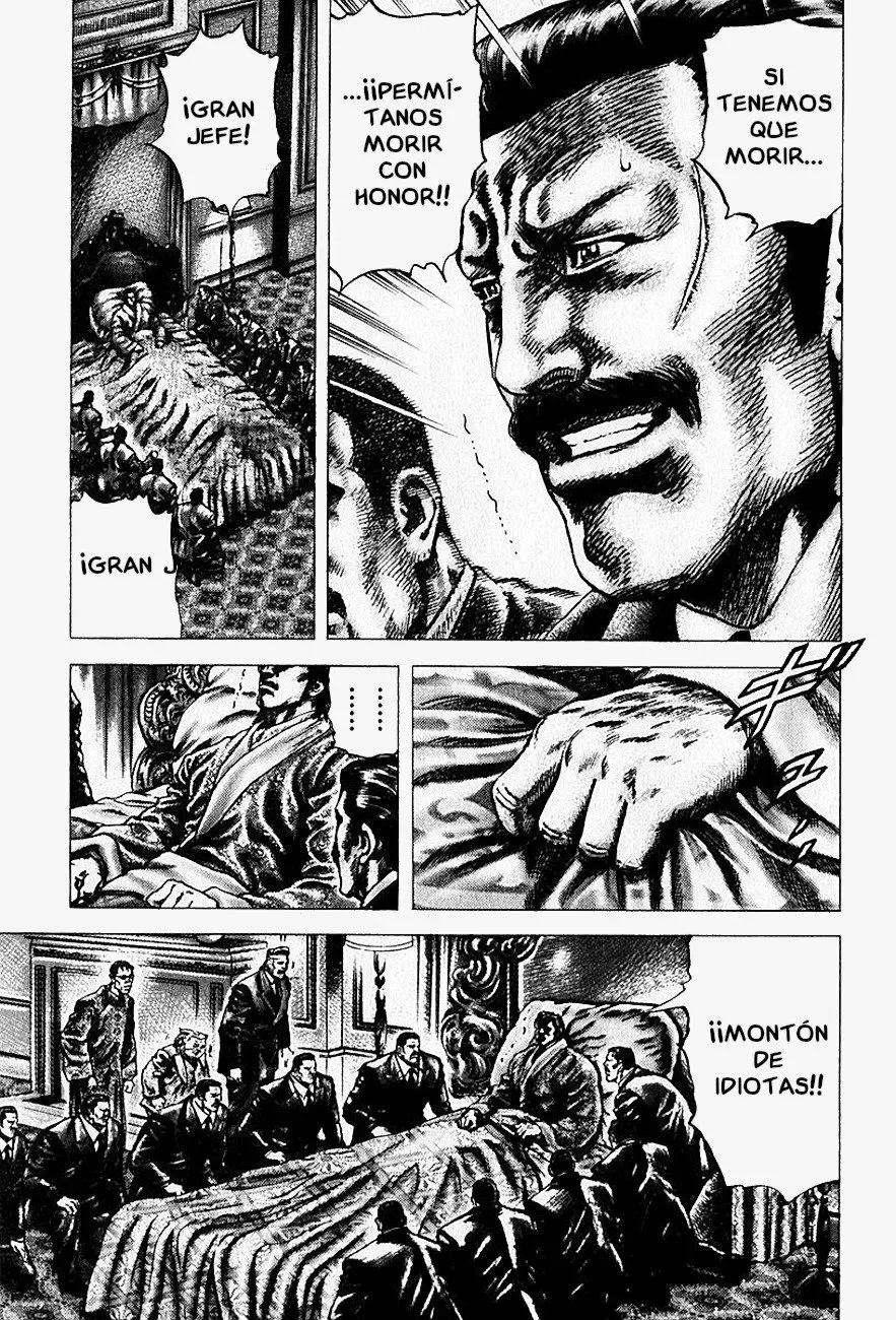 Read Souten no Ken ES Manga Online