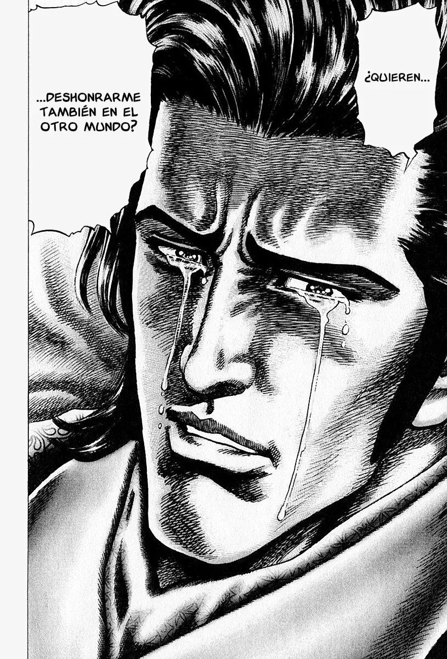 Read Souten no Ken ES Manga Online