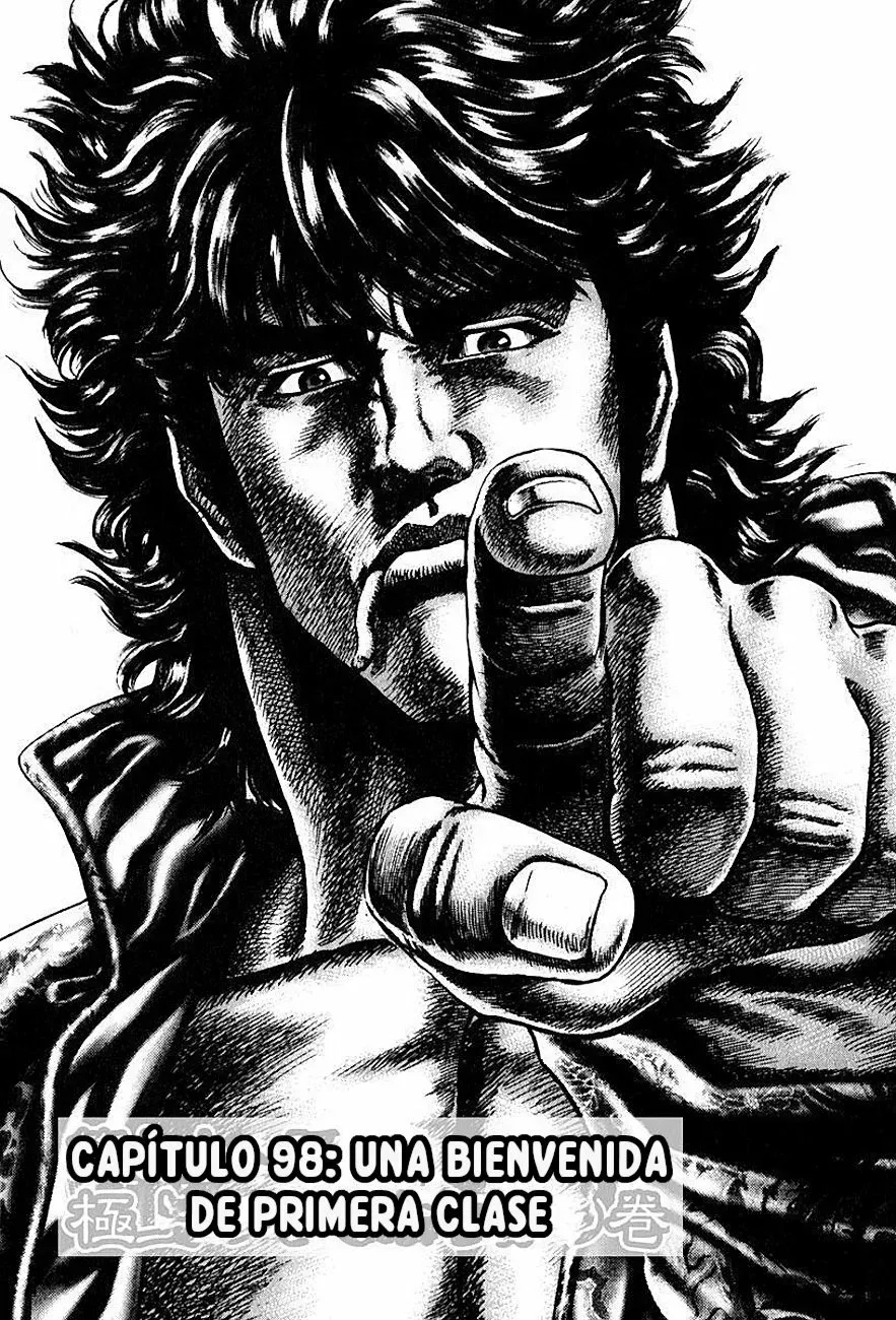 Read Souten no Ken ES Manga Online