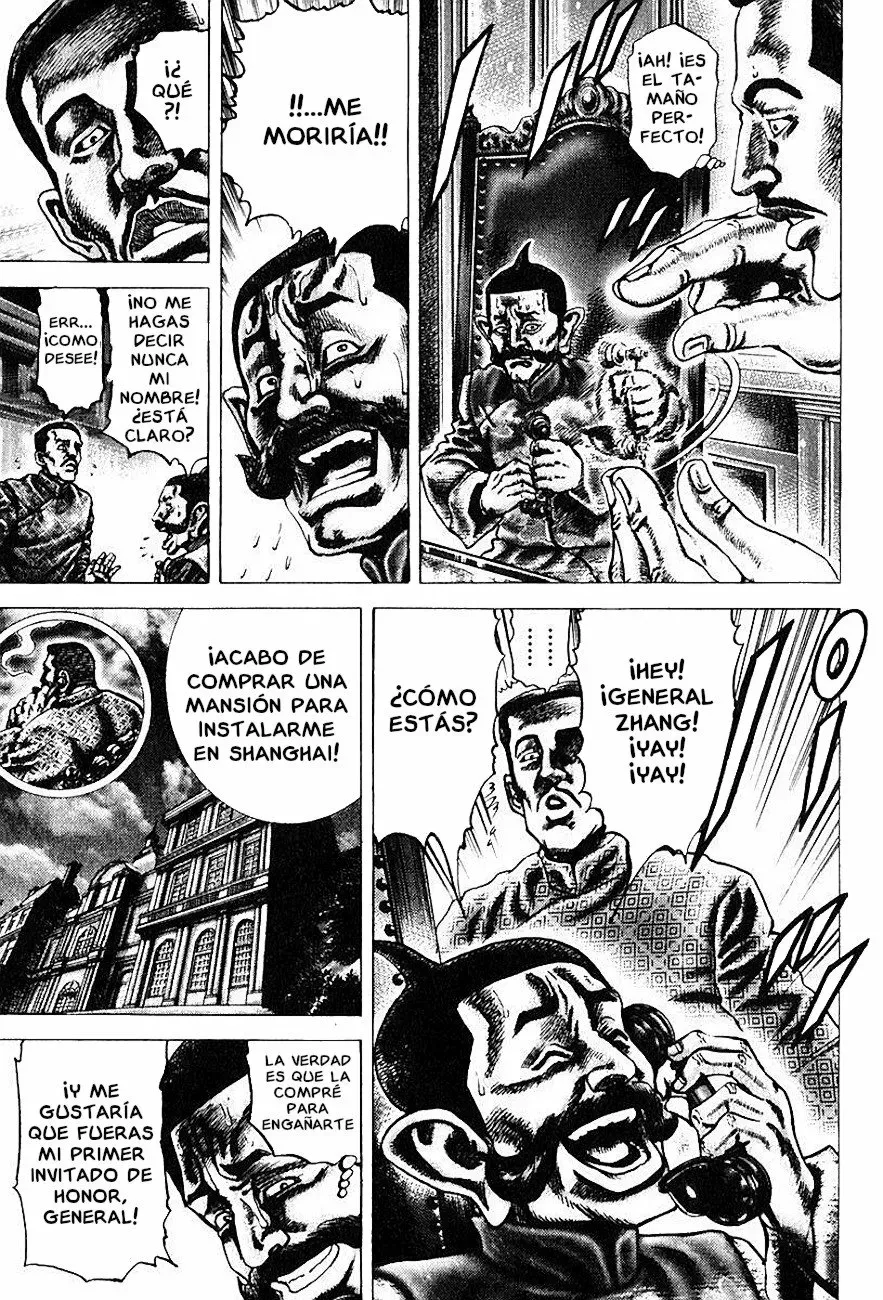 Read Souten no Ken ES Manga Online