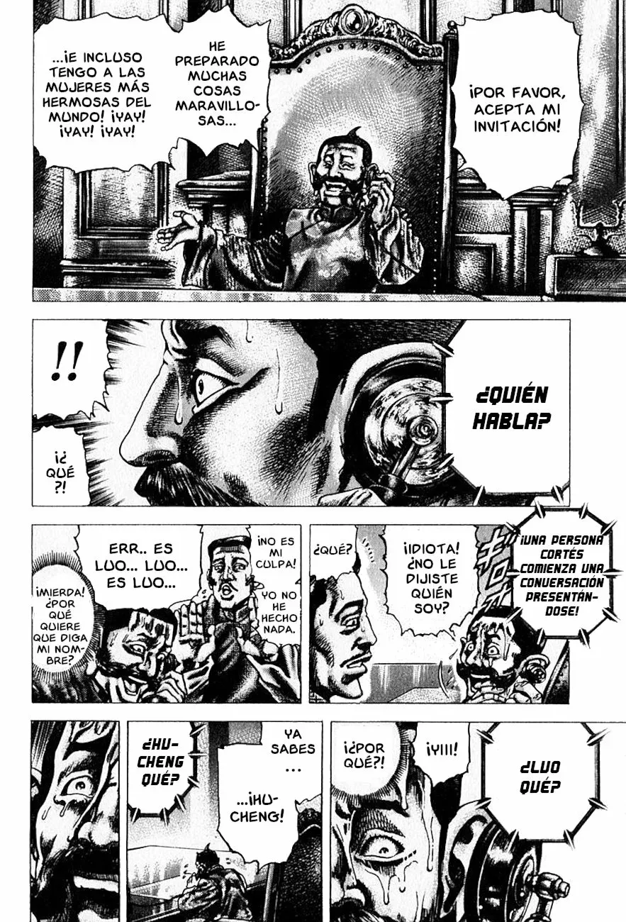 Read Souten no Ken ES Manga Online