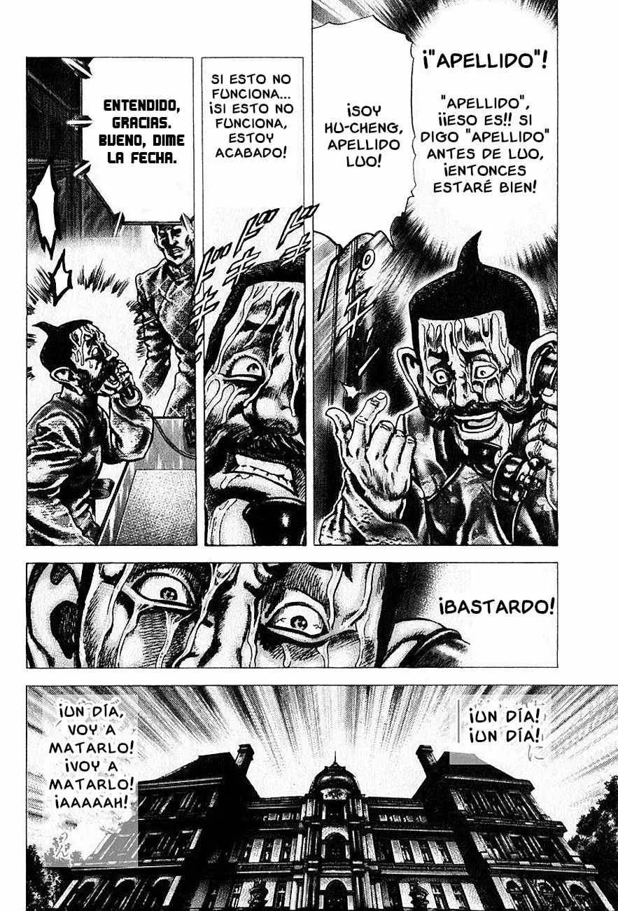 Read Souten no Ken ES Manga Online