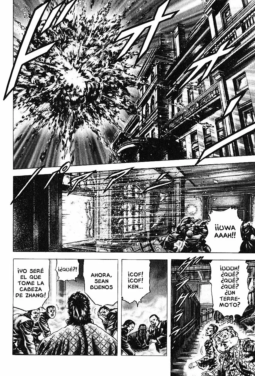 Read Souten no Ken ES Manga Online