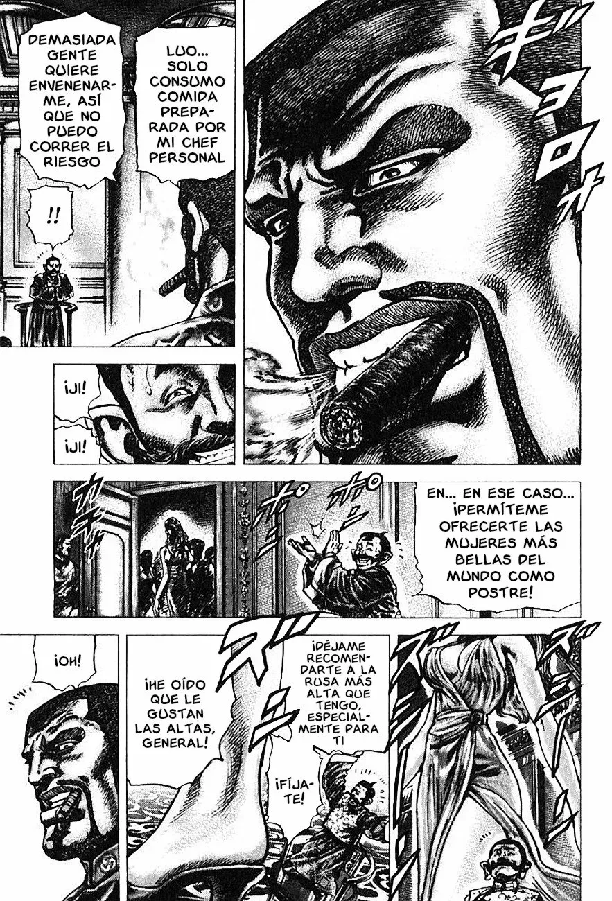 Read Souten no Ken ES Manga Online