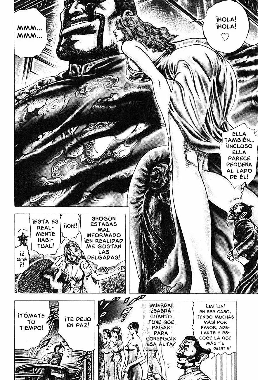 Read Souten no Ken ES Manga Online