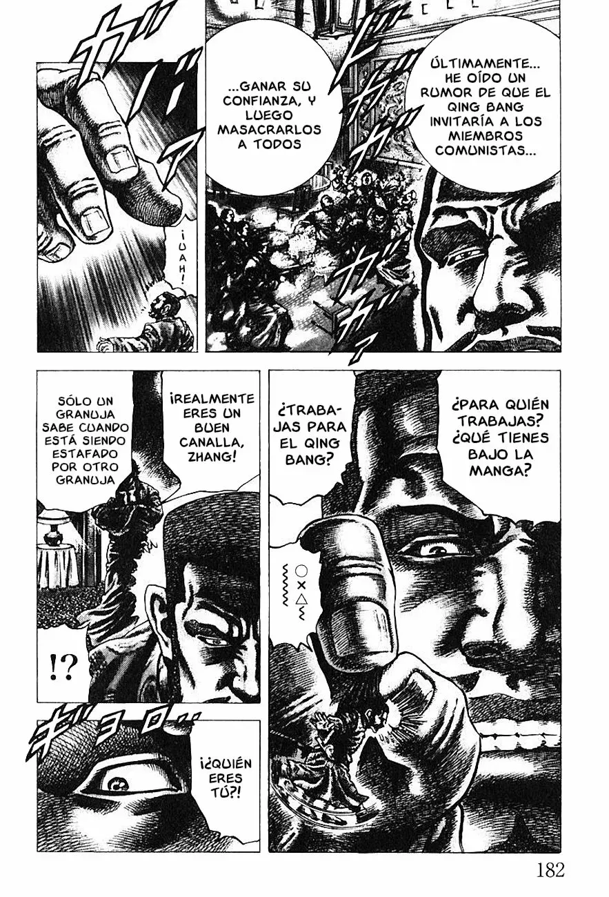 Read Souten no Ken ES Manga Online