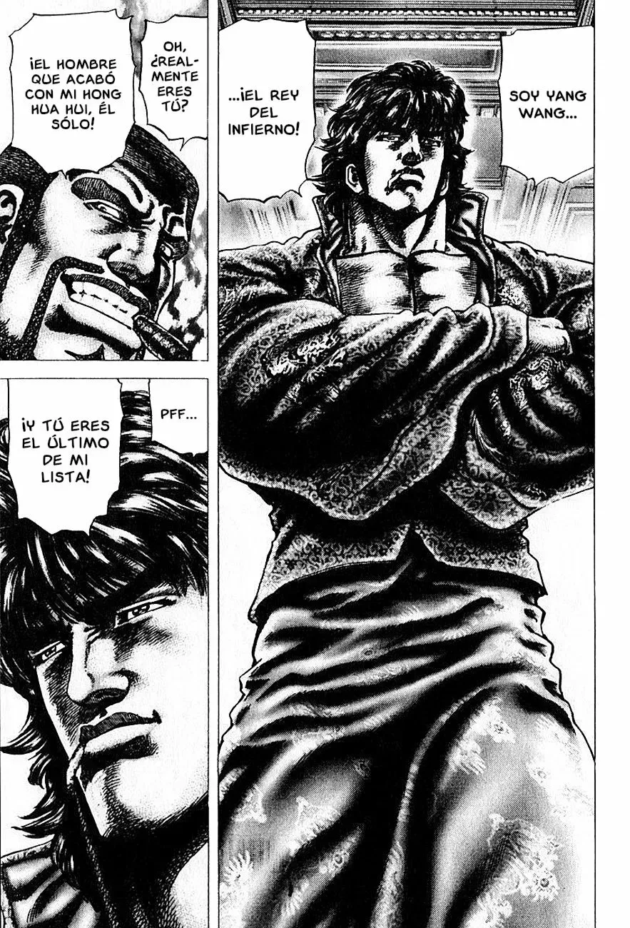 Read Souten no Ken ES Manga Online