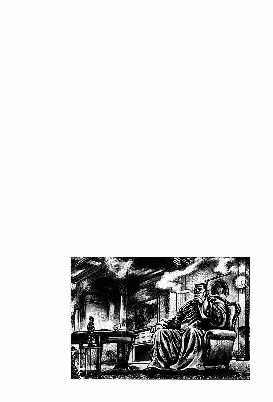 Read Souten no Ken ES Manga Online