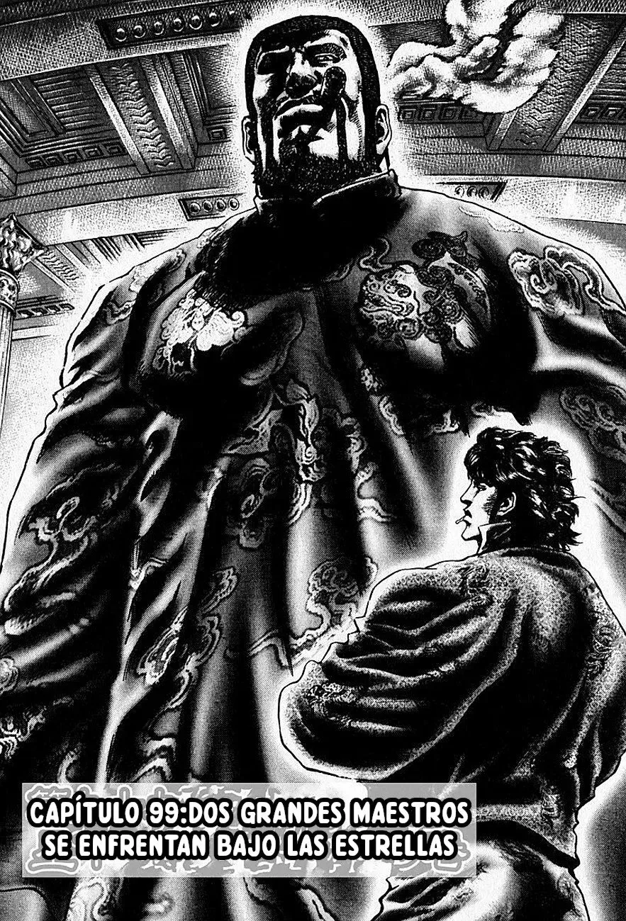 Read Souten no Ken ES Manga Online