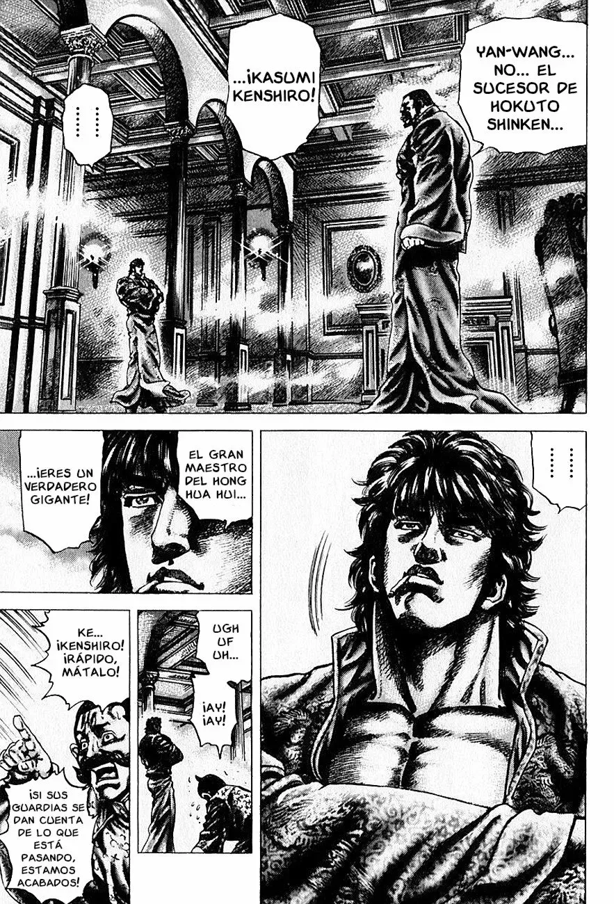 Read Souten no Ken ES Manga Online