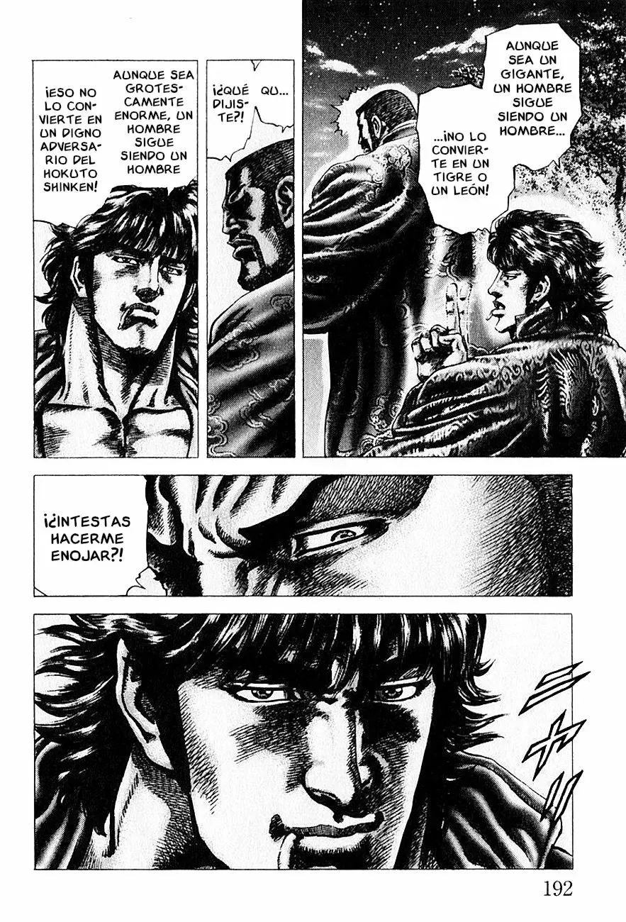 Read Souten no Ken ES Manga Online
