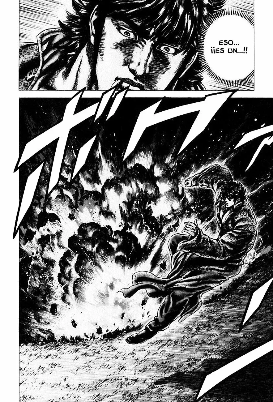 Read Souten no Ken ES Manga Online