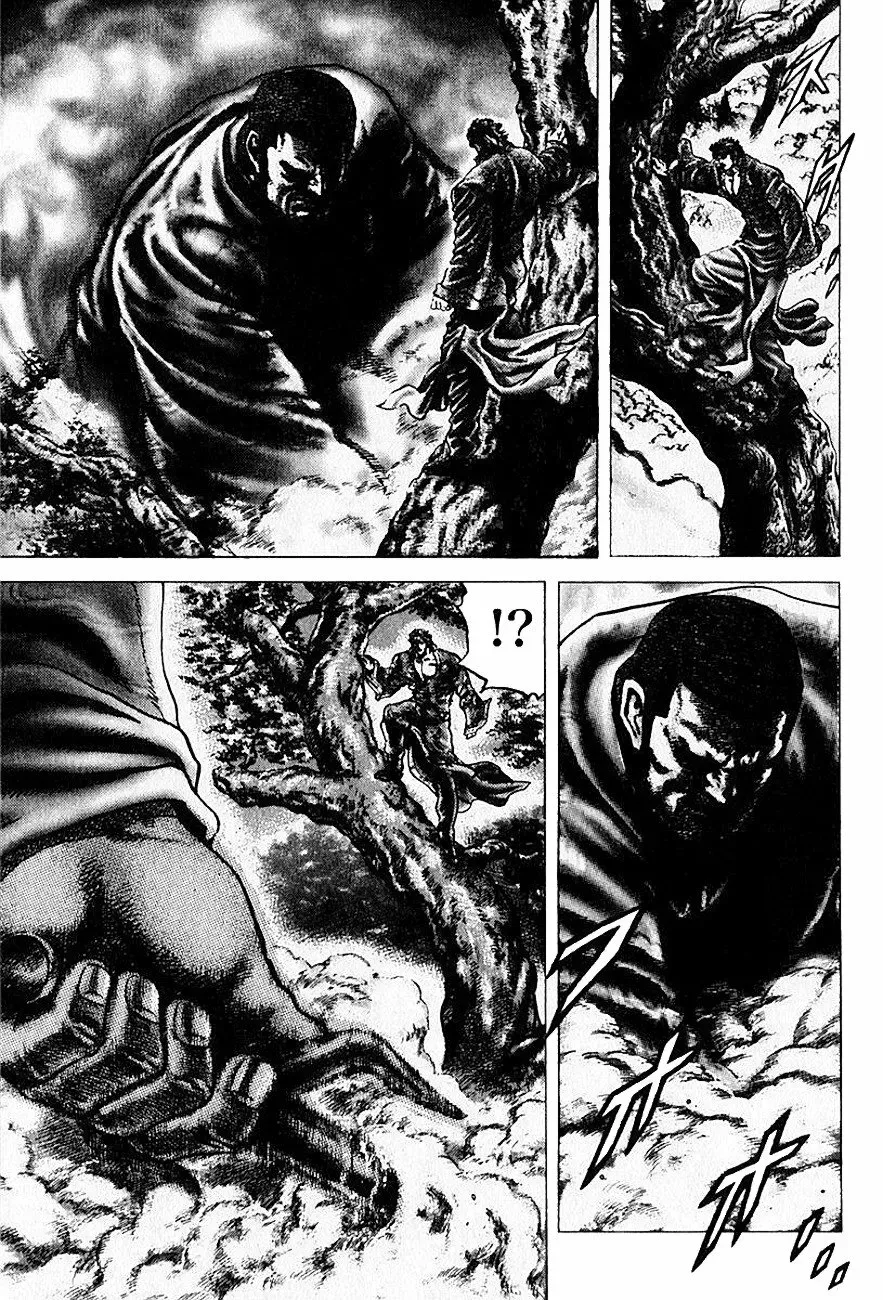 Read Souten no Ken ES Manga Online