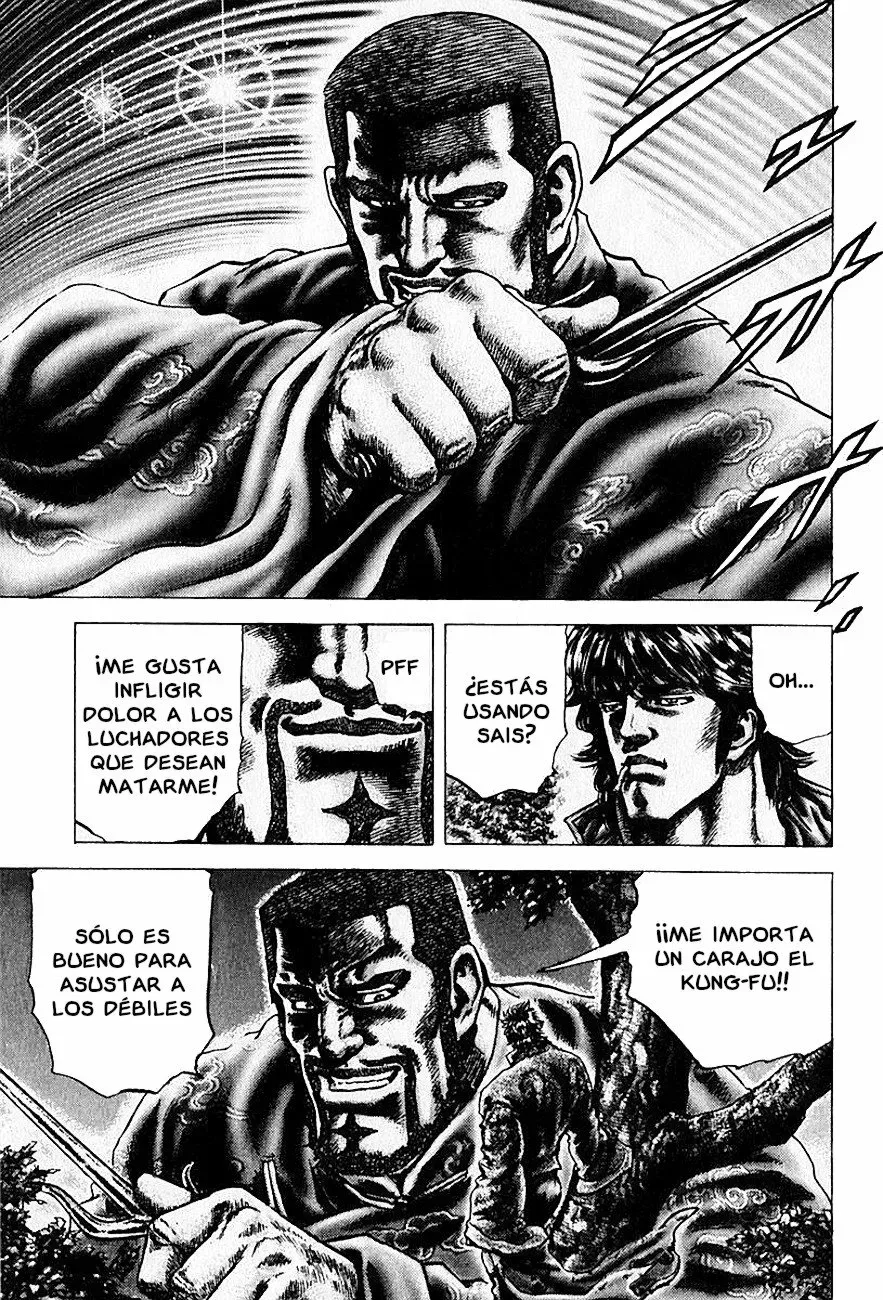 Read Souten no Ken ES Manga Online