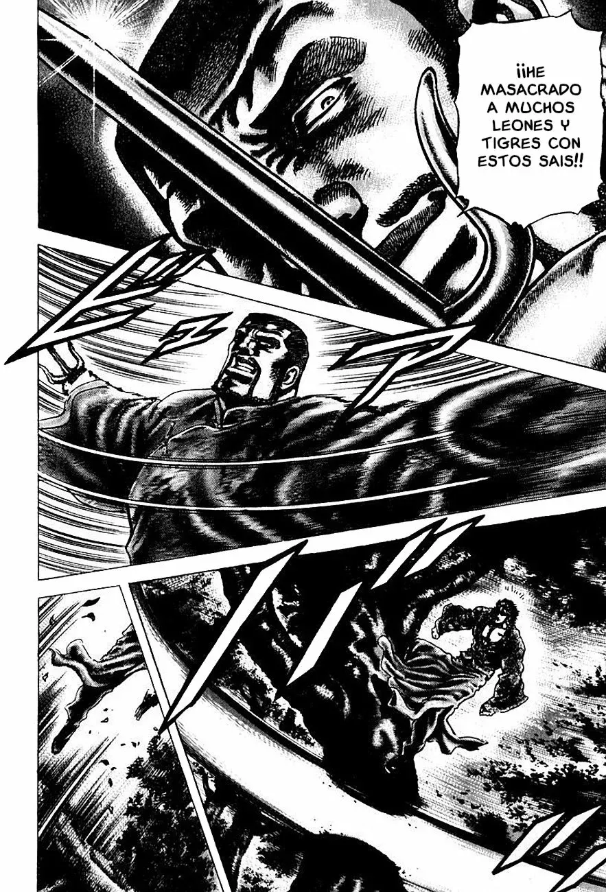 Read Souten no Ken ES Manga Online