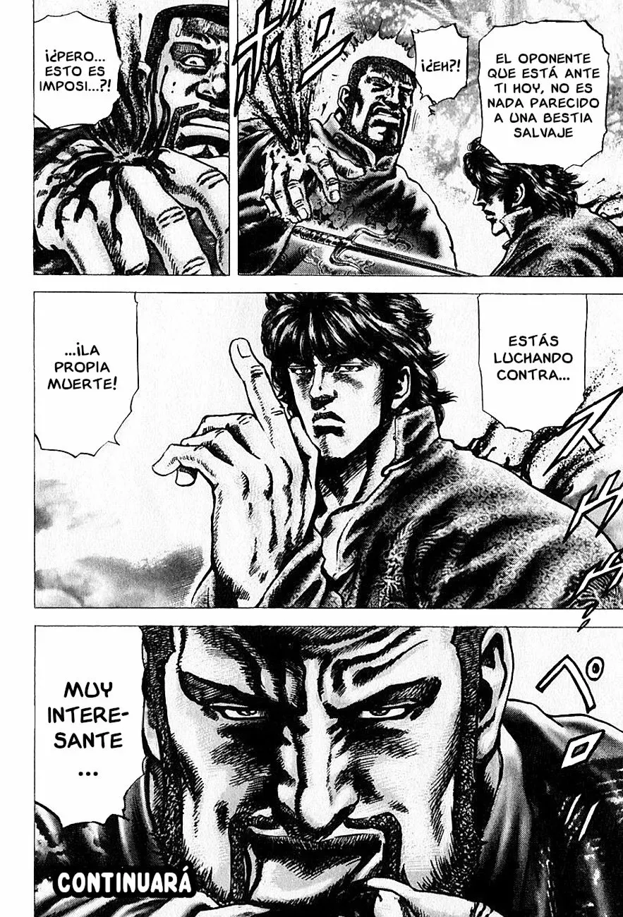 Read Souten no Ken ES Manga Online