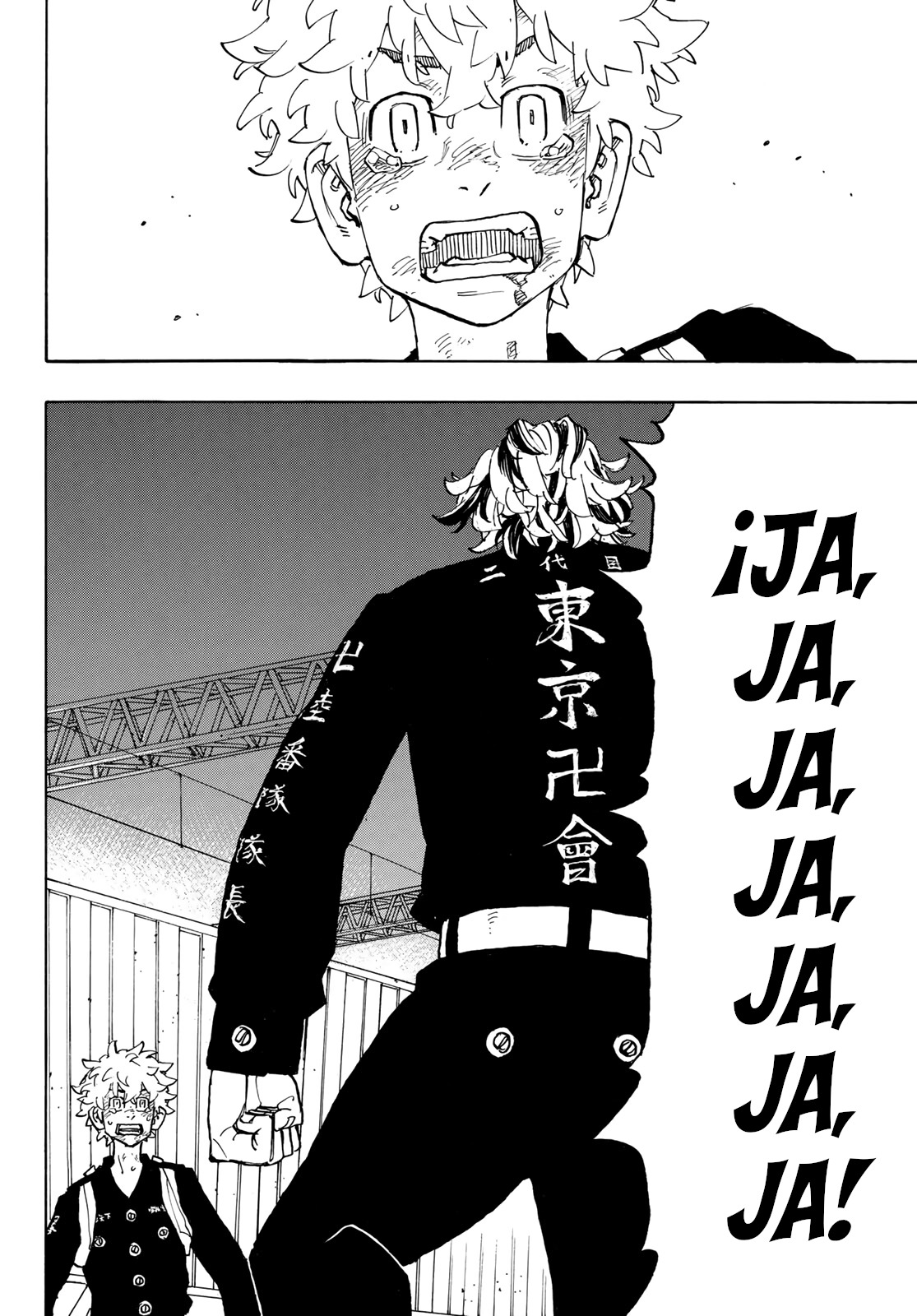 Read Tokyo Revengers ES Manga Online