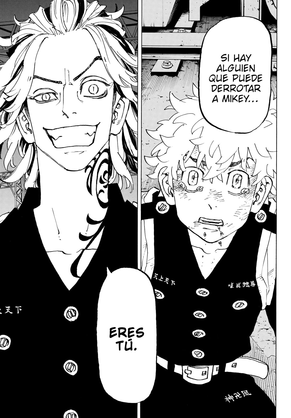 Read Tokyo Revengers ES Manga Online
