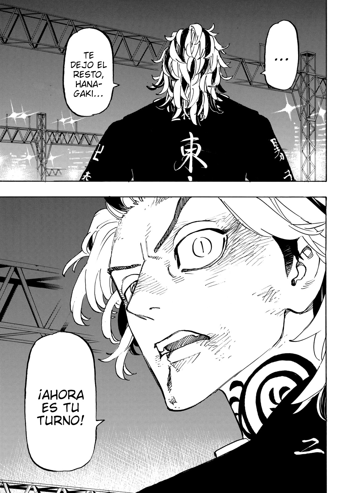 Read Tokyo Revengers ES Manga Online