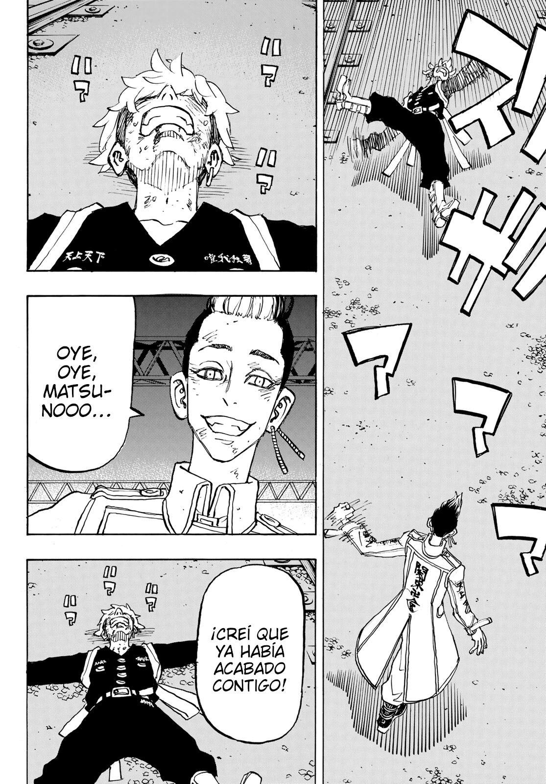 Read Tokyo Revengers ES Manga Online