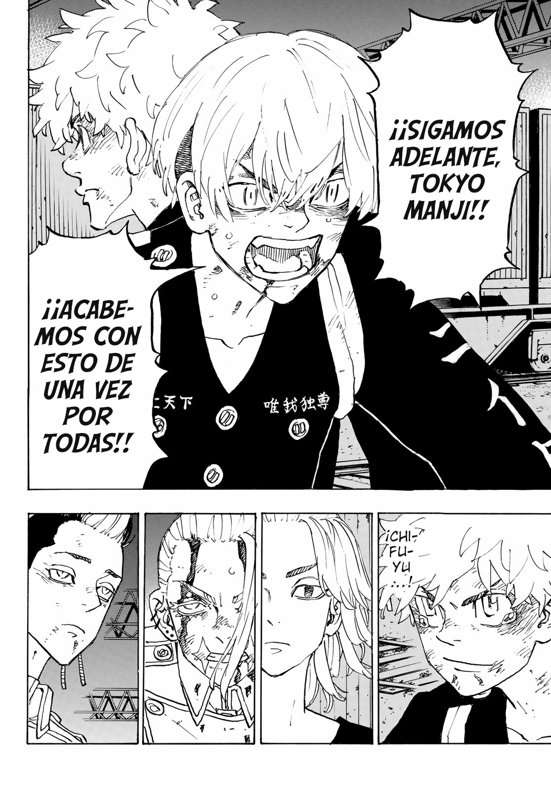 Read Tokyo Revengers ES Manga Online