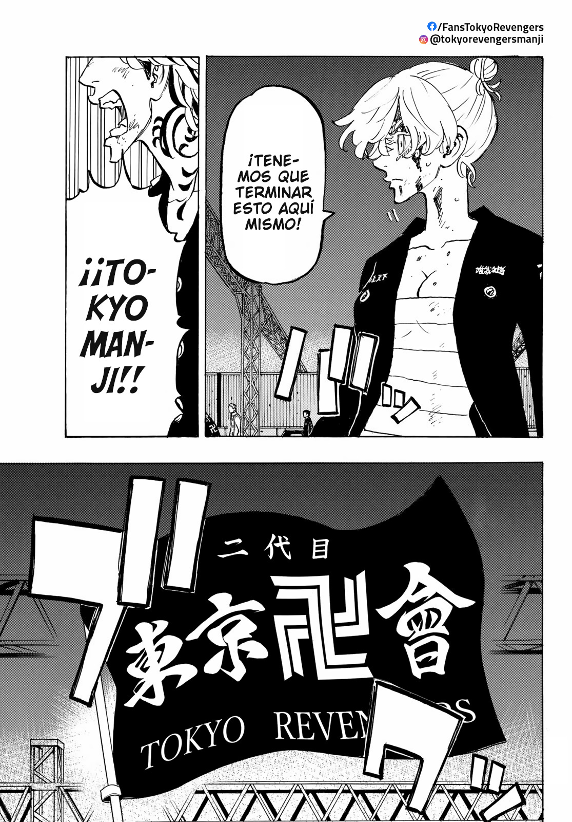 Read Tokyo Revengers ES Manga Online