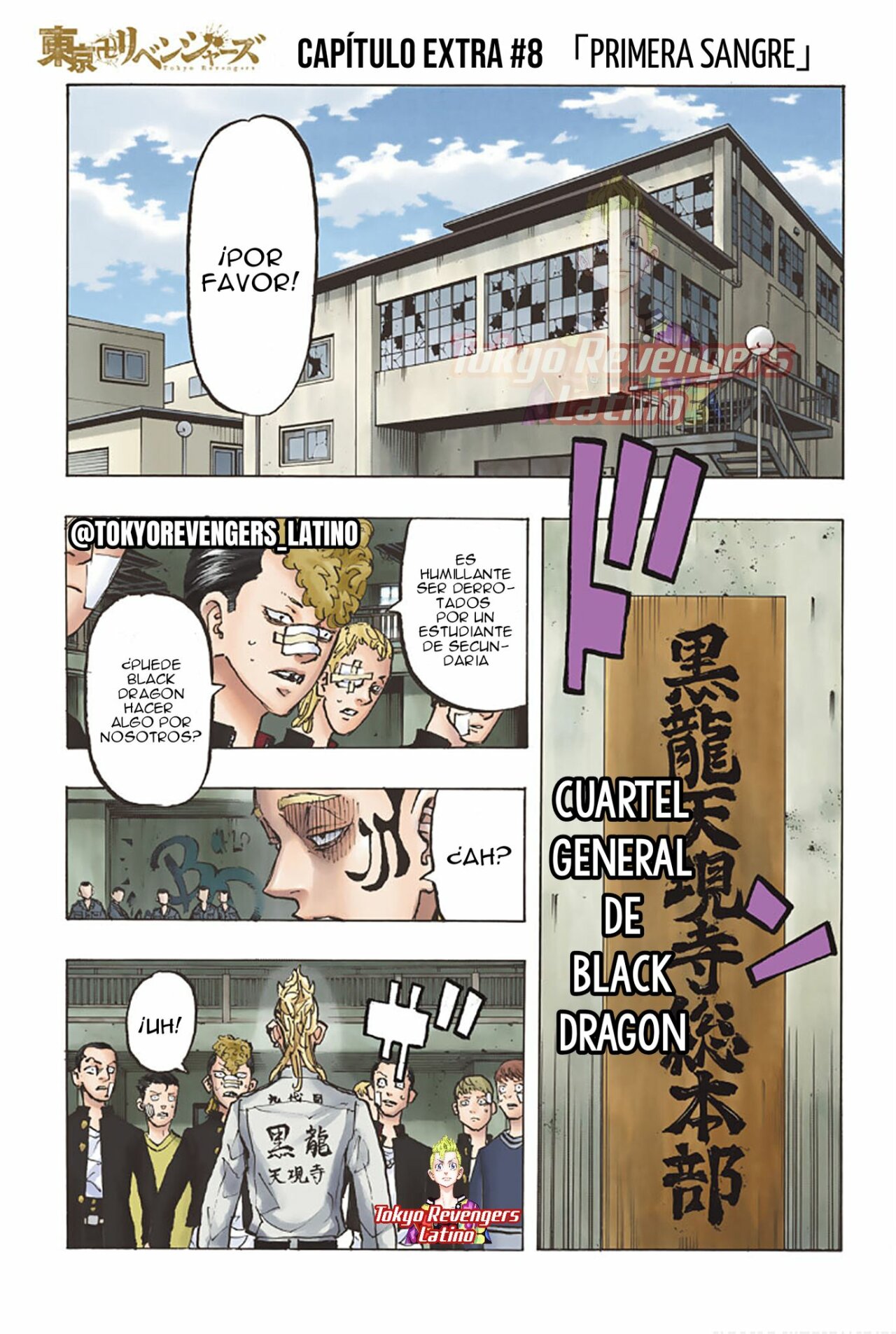 Read Tokyo Revengers ES Manga Online