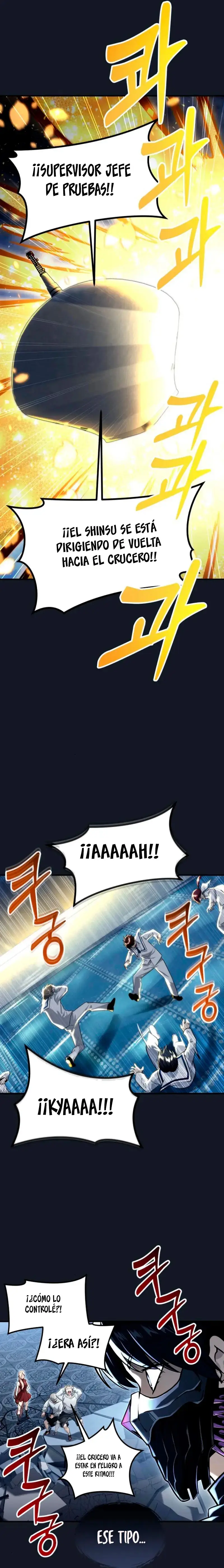 Read Urek Mazino ES Manga Online