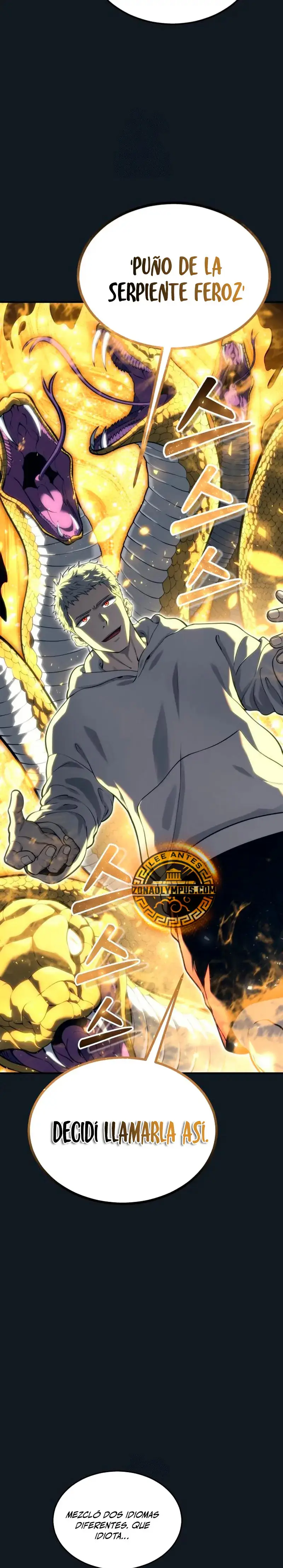 Read Urek Mazino ES Manga Online