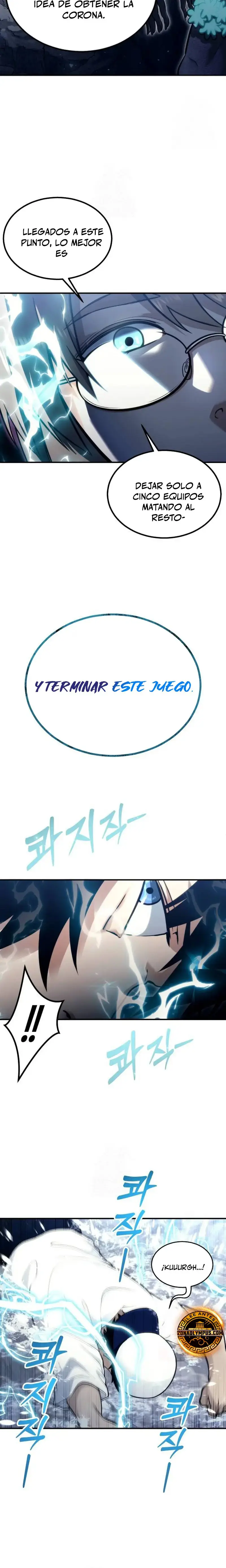 Read Urek Mazino ES Manga Online