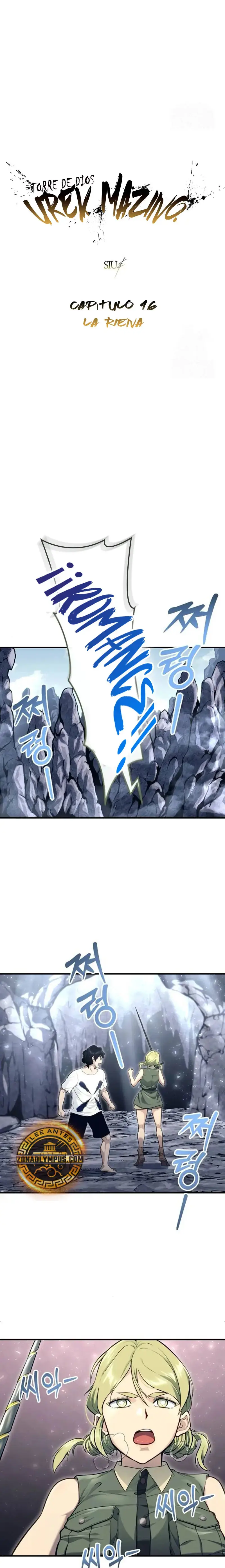 Read Urek Mazino ES Manga Online