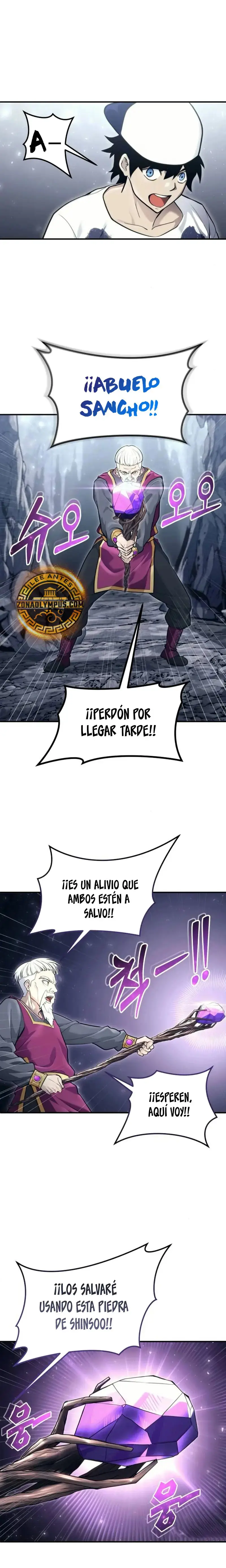 Read Urek Mazino ES Manga Online