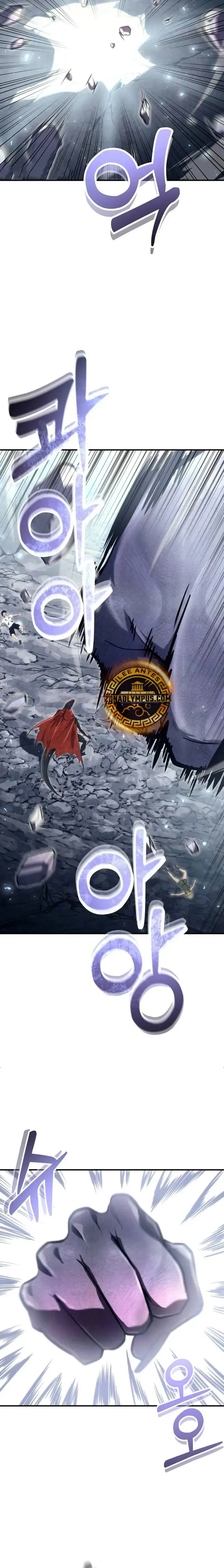 Read Urek Mazino ES Manga Online