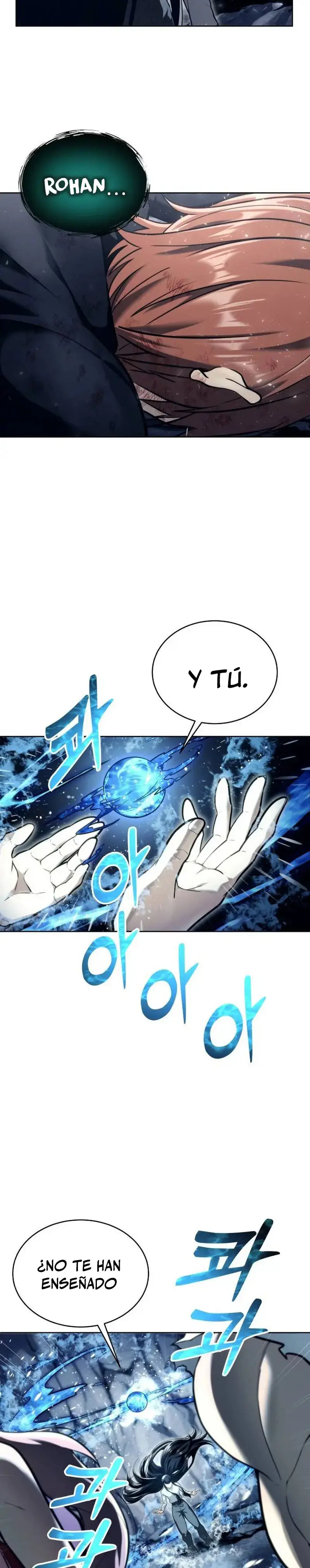 Read Urek Mazino ES Manga Online
