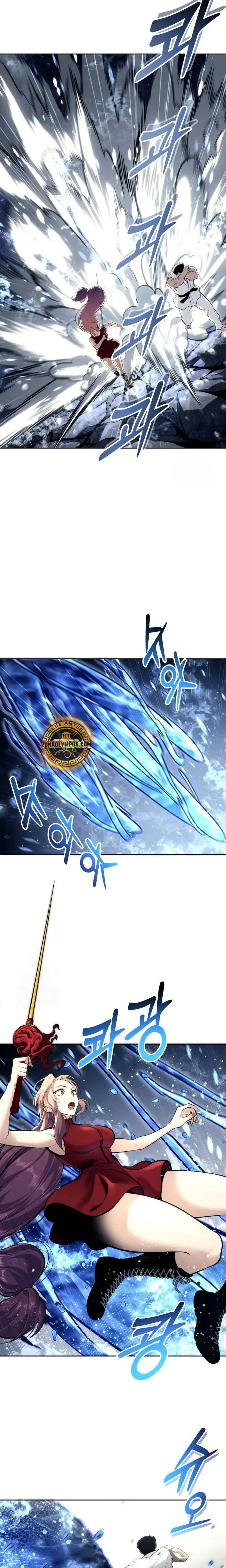Read Urek Mazino ES Manga Online