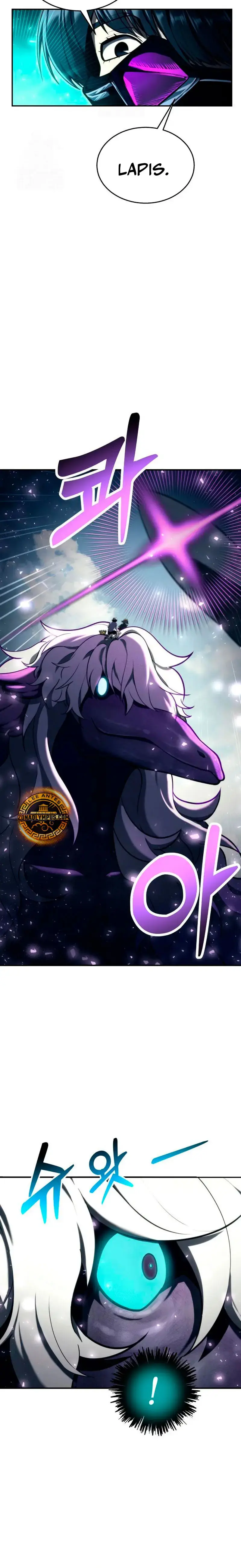 Read Urek Mazino ES Manga Online