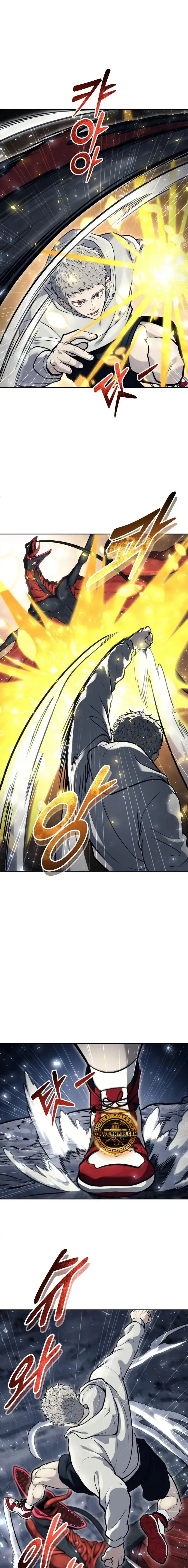 Read Urek Mazino ES Manga Online