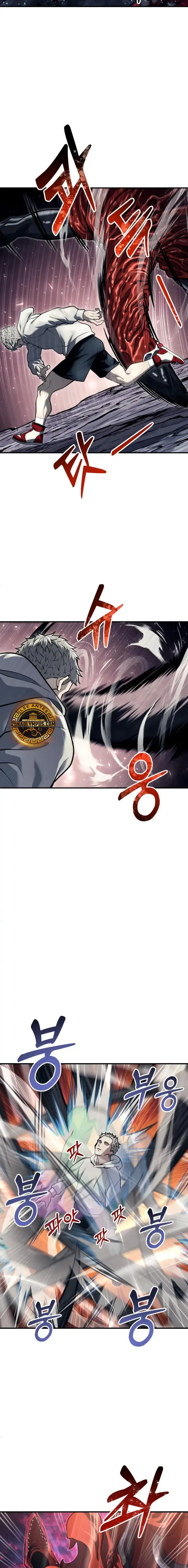 Read Urek Mazino ES Manga Online